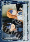  01-107 P-C 戦慄 