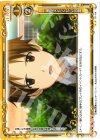  01-116 UC 一番聞きたくない言葉 
