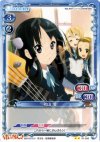 01-026 UC 秋山 澪