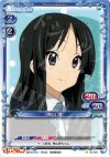 01-027 C 秋山 澪