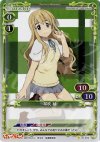 01-078 P-C 琴吹 紬