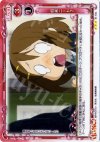  01-100 R 将来ニート？ 