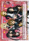  01-114 UC 桜高軽音部 