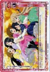  01-117 R 学園祭！ 