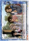 01-126 C 初詣