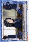01-127 UC ひとりぼっち