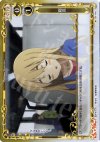  01-140 P-C 寝言 