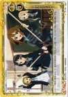 01-153 C ほうきでバンド