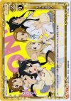 01-155 C ネコミミ祭り