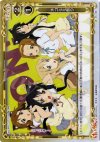 01-155 P-C ネコミミ祭り