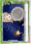  01-160 C 力持ち？ 