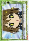 01-163 UC 充電完了