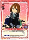  01-004a PR 平沢 唯 