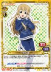 02-053 R 琴吹 紬