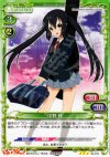  02-070 R 中野 梓 