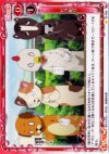 02-086 C ビラ配り