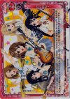  02-093 SR けいおん！ 