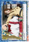  02-104 C 衣装選び 