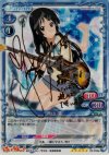 02-032a SP 秋山 澪(サイン入り)
