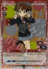 03-023 P-R 鈴木 純