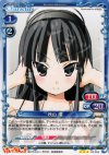 03-034 R 秋山 澪