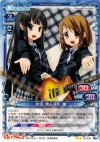 03-035 UC 秋山 澪＆平沢 唯