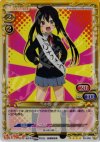 03-058 SR 中野 梓