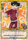 03-061 C 鈴木 純