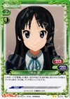 03-072 UC 秋山 澪