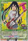 03-086a SP 中野 梓(サイン入り)