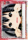 03-097 C ひょっとして夢じゃ･･････