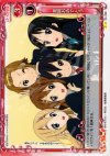 03-098 UC 進級おめでとう