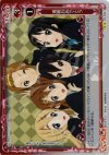 03-098 P-UC 進級おめでとう