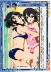 03-108 R 真夏のビーチ
