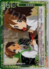 03-120 P-UC お弁当作り