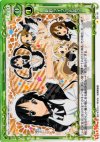  03-121 C 新歓ライブの衣裳！？ 