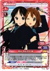 P-014 PR 秋山 澪＆平沢 唯