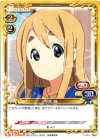 L-009 PR 琴吹 紬