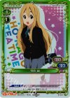  M-004 PR 琴吹 紬 