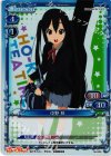  M-005 PR 中野 梓 