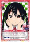  04-014 R 中野 梓 