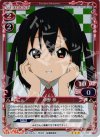  04-014 P-R 中野 梓 