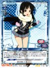  04-035 TD 秋山 澪 