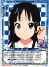  04-036 R 秋山 澪 