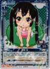  04-049 P-C 中野 梓 