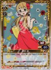  04-066 P-UC 琴吹 紬 