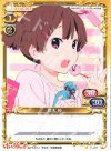 04-073 C 鈴木 純 