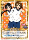  04-076 R 秋山 澪＆平沢 唯 