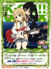  04-102 R 琴吹 紬＆中野 梓 