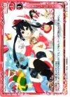  04-108 UC あずにゃんサンタ 